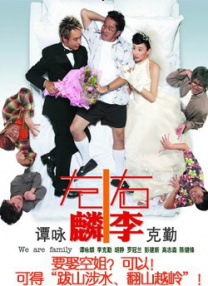 国产97在线亚洲